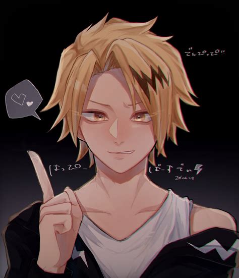 denki fan art|pictures of denki kaminari.